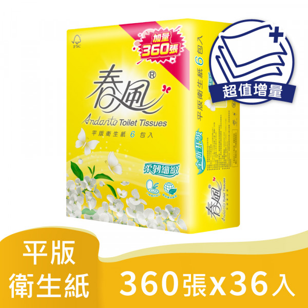 春風平版衛生紙300+60張36入