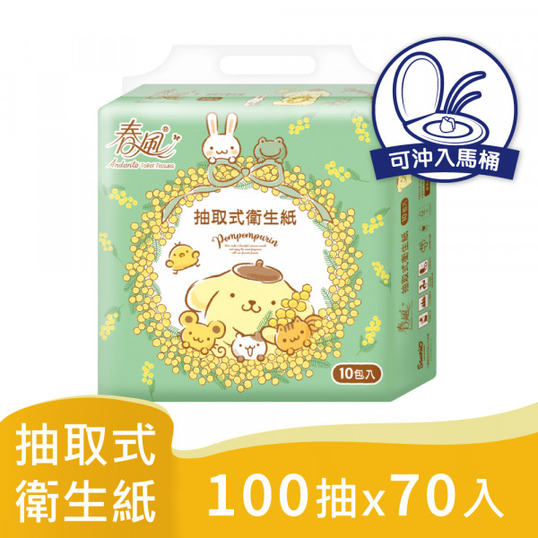 春風x三麗鷗 布丁狗抽取式衛生紙100抽70入